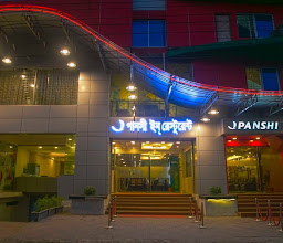 Panshi Inn photo