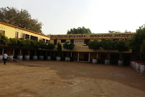 Hindu Vidyalaya Inter College, HVIC Jaswant Nagar image