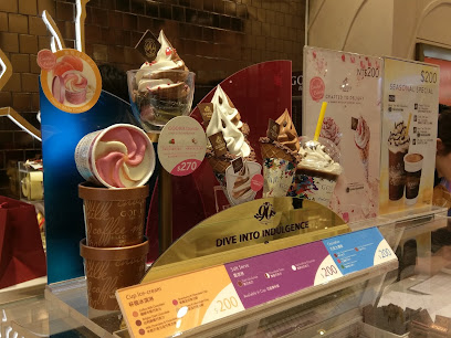 GODIVA 台中大远百店