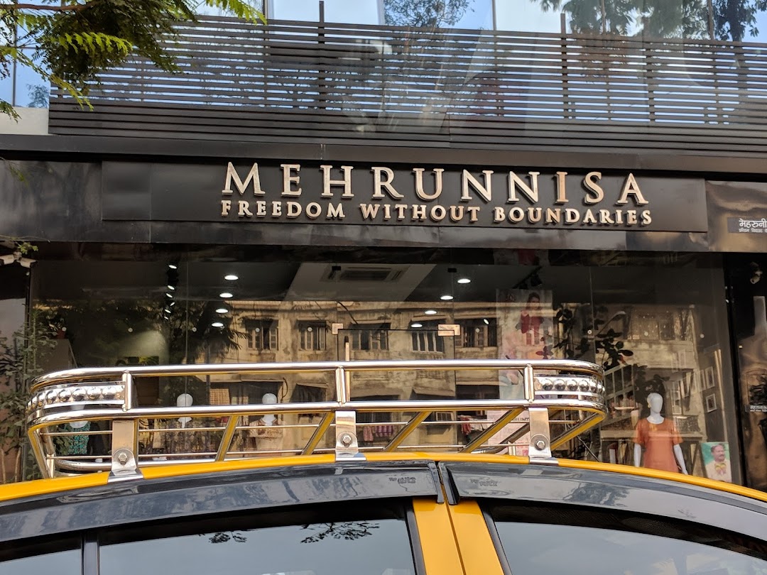 Mehrunnisa Freedom without boundaries