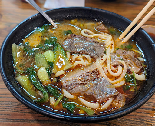 QQ Noodle image