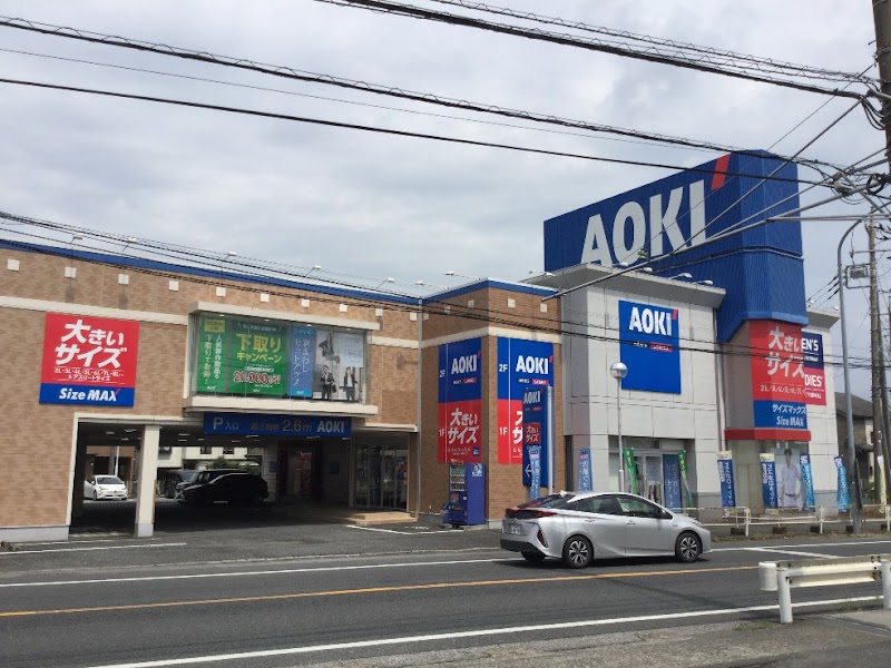 AOKI 川越店