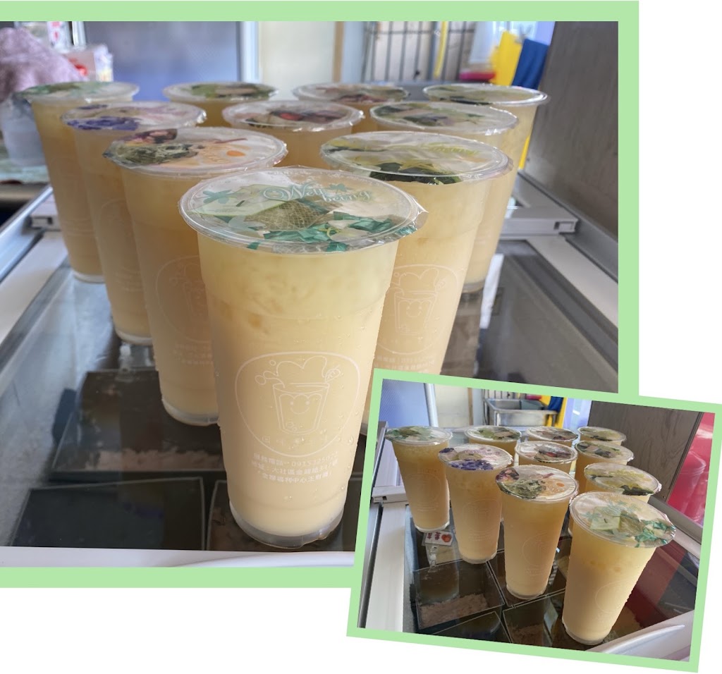 高雄市大社區 回味 古早味 古早冰 - 台灣餐廳推薦 手搖推薦 甜點推薦 買一送一 優惠訊息