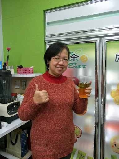 喫茶Bar-土城青雲店 鮮果茶 飲料店 手搖杯推薦 的照片