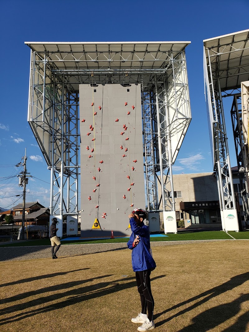 西条市スポーツコミュニティセンター