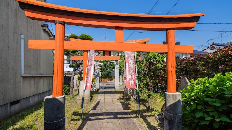 幸福稲荷神社