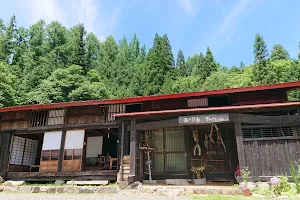 Samurai Era House image