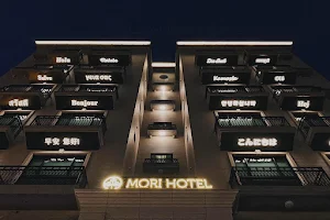 Mori Hotel image