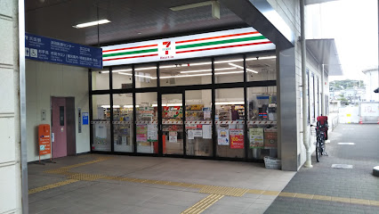 セブン-イレブン ハートインＪＲ浜田駅店