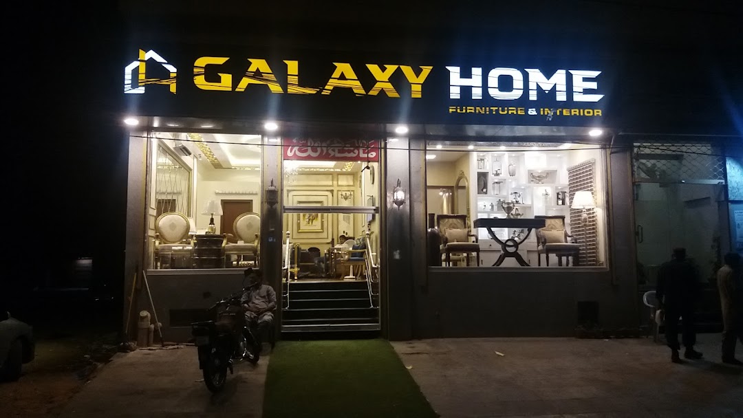 Galaxy Home