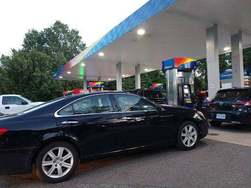 Gas Station «Sunoco Gas Station», reviews and photos, 7320 Gambrill Rd, Springfield, VA 22153, USA