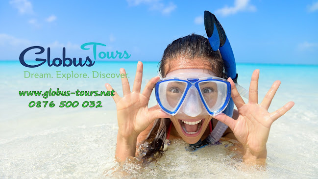 Глобус Турс