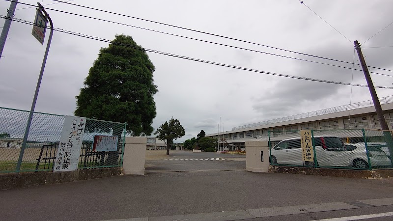 土浦市立 荒川沖小学校