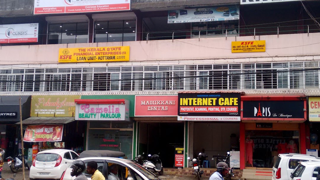 Internet Cafe kottayam