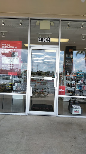 Vitamin & Supplements Store «GNC», reviews and photos, 40944 US-19, Tarpon Springs, FL 34689, USA