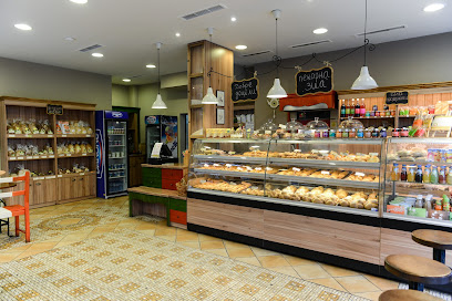 Пекарна & Кафе 'ЗИА' / Bakery & Cafe 'ZIA'