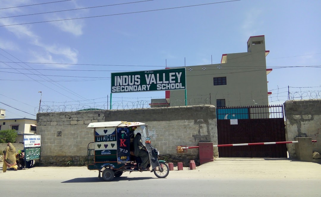 Indus Valley School