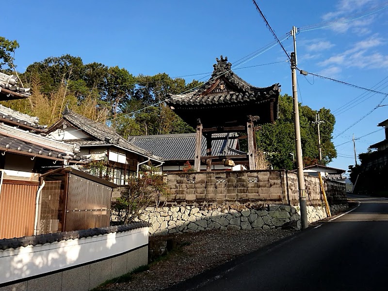 西臨寺