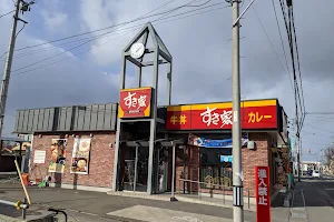 Sukiya Hirosaki Nakano Store image