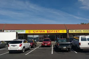 China Buffet image