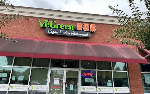 VeGreen Vegan Fusion Restaurant image