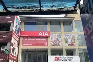 AIA Insurance Lanka Limited image