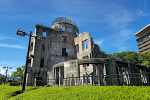 Atomic Bomb Dome image