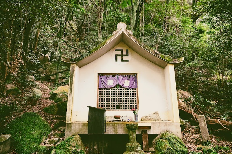 奥の院 地蔵堂