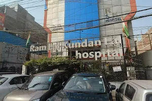 Ramlal Kundanlal Multi Speciality Hospital image