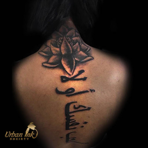 Explore puerto rican flag tattoo ideas, creative tattoo ideas in Raleigh, available at Urban Ink society