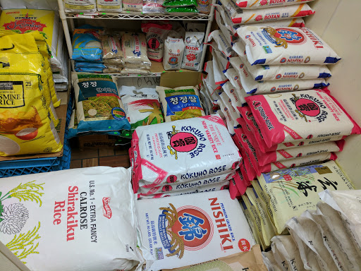 Asian Grocery Store «Battle Creek Oriental Store», reviews and photos, 1015 W Territorial Rd, Battle Creek, MI 49015, USA