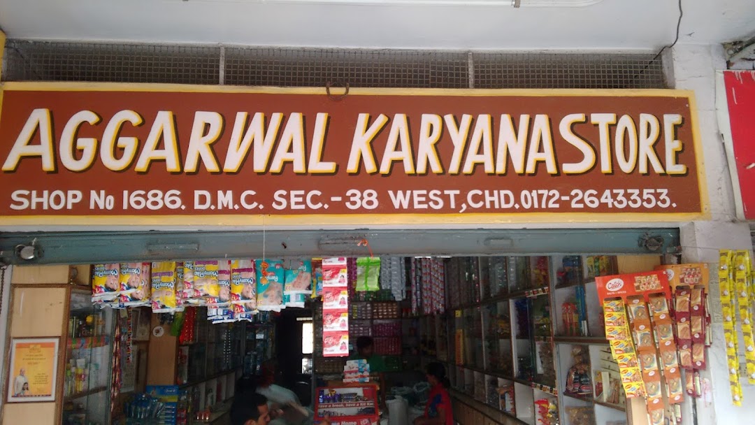 Aggarwal Karyana Store