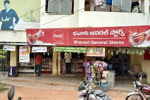 Bhavani General Stores image