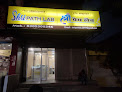 Shri Path Lab