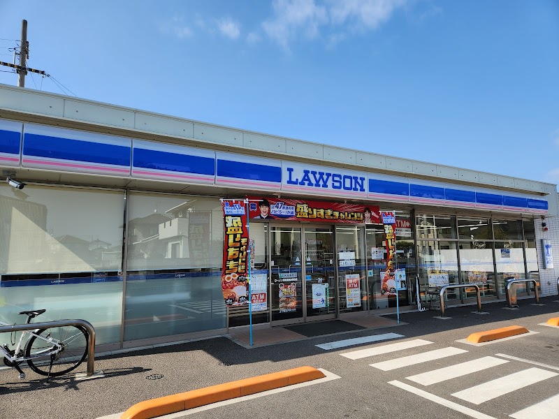 ローソン 高松屋島東町店