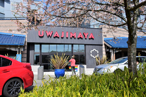 Asian Grocery Store «Uwajimaya», reviews and photos, 600 5th Ave S, Seattle, WA 98104, USA