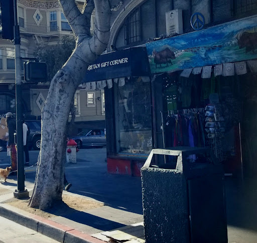 Gift Shop «Tibetan Gift Corner», reviews and photos, 1584 Haight St, San Francisco, CA 94117, USA