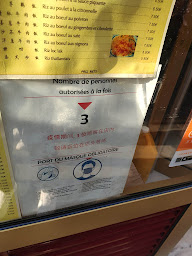 Photo n°18 de Chez Xu - Spécialités du Wenzhou à Paris ()