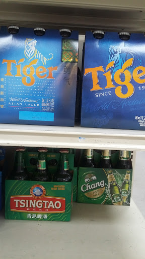 Shopping Mall «Asian Corner Mall», reviews and photos, 4520 N Tryon St, Charlotte, NC 28213, USA