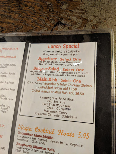 Thai Restaurant «SkyIce Sweet & Savory», reviews and photos, 63 5th Ave, Brooklyn, NY 11217, USA