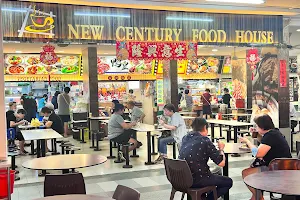 New Century Food House image