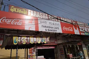 Farasha Cafe And Bakery image