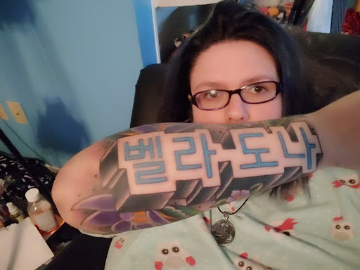 Tattoo Shop «Wayward Son Tattoo», reviews and photos, 4321 Midmost Dr e, Mobile, AL 36609, USA