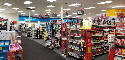 Drug Store «CVS», reviews and photos, 15600 Columbia Pike, Burtonsville, MD 20866, USA