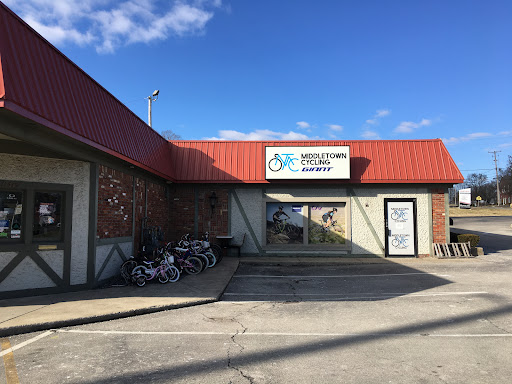 Middletown Cycling & Fitness, 11519 Shelbyville Rd, Louisville, KY 40243, USA, 