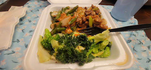 Panda Express image