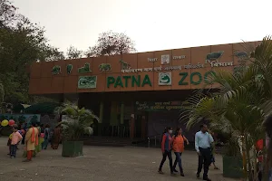 Patna Zoo Ticket Counter image