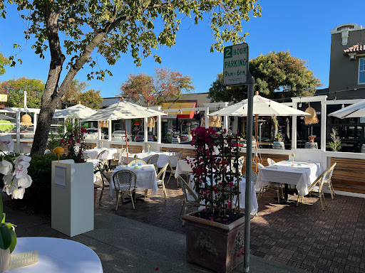 Barbayani Greek Taverna image
