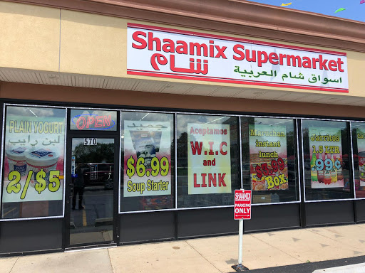 Shaamix Supermarket image 7