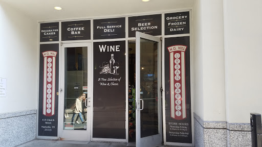 Grocery Store «H G Hill Urban Market», reviews and photos, 415 Church St, Nashville, TN 37219, USA